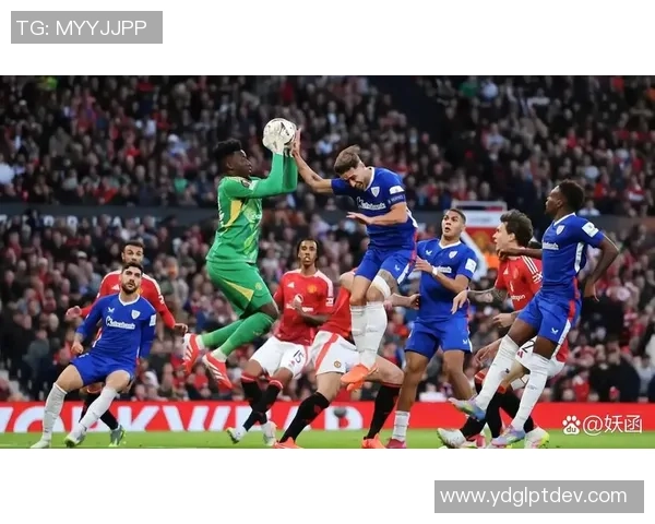 欧联杯曼联与波尔图激战成平局绝杀瞬间引发全场热烈反响分析