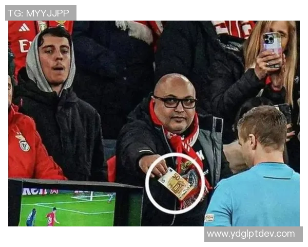 国王杯曼城小胜皇马争议判罚引发全场热议